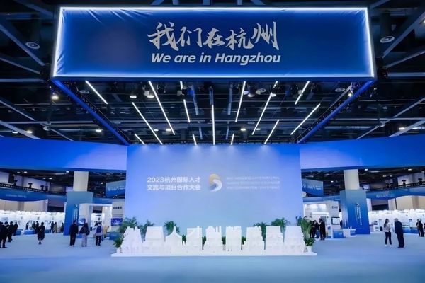 微信图片_20240826150831.jpg